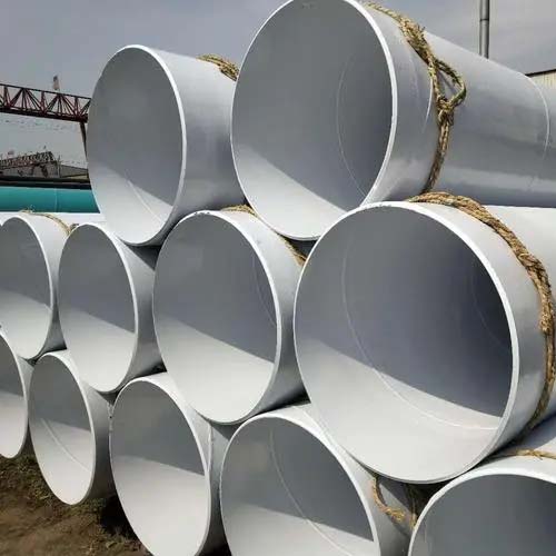 芜湖涂塑钢管厂家